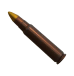 item.amm.939st_inside.name