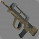 New Year FAMAS Part #1