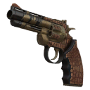 The mightiest lizard gun